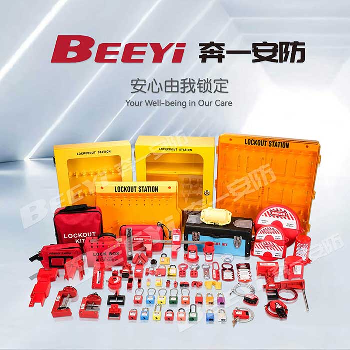 Industrial Safety Valve Lock